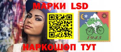 меф Азнакаево