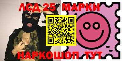 таблы Абакан