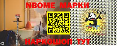 таблы Абакан