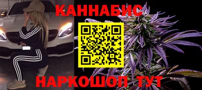 тгк Абинск