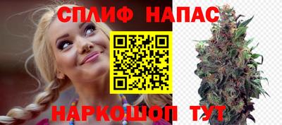 меф Азнакаево