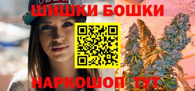 меф Азнакаево