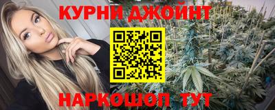 таблы Абакан