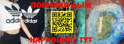 таблы Абакан