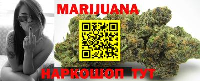 таблы Абакан