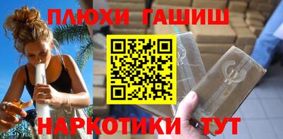 таблы Абакан