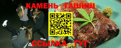меф Азнакаево